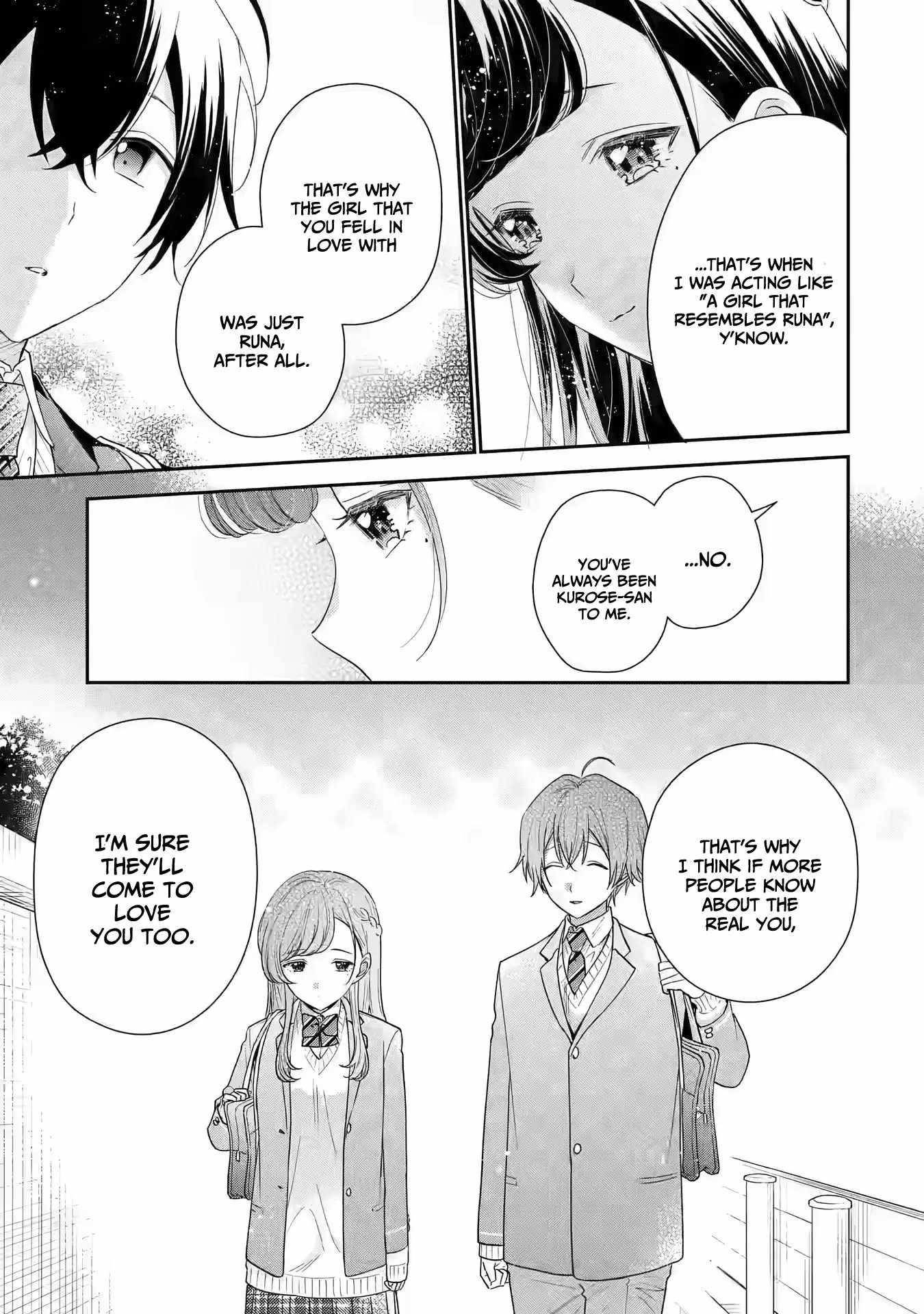 Keiken Zumi na Kimi to, Keiken Zero na Ore ga, Otsukiai Suru Hanashi Chapter 27 14